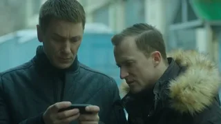 Возмездие, 2 серия