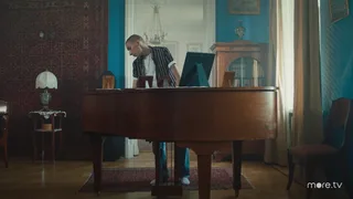 Трудные подростки, 7 серия