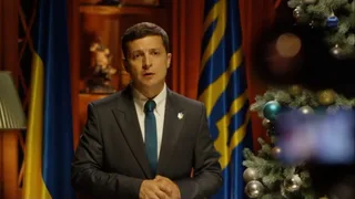 Слуга народа, 8 серия