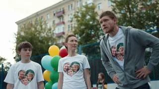 Родком, 15 серия
