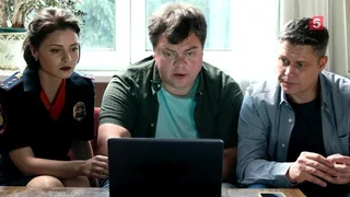 Условный мент, 14 серия