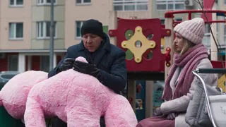 Триада, 5 серия