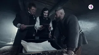 Гоголь, 3 серия