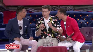 Comedy Club, 20 серия