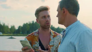 Война семей, 8 серия