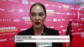 Такое кино, 4 серия