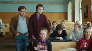 Филфак, 16 серия