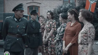 Алекс Лютый, 5 серия