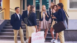 Новенькая, 9 серия
