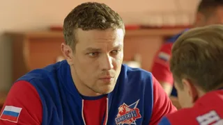 Молодежка, 42 серия
