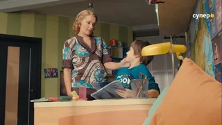 Родители, 4 серия