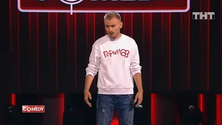 Comedy Club 15 сезон. Дайджест — 7 выпуск