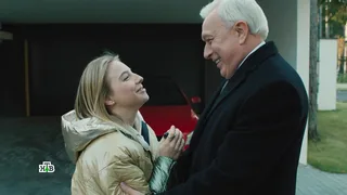 Адмиралы района, 5 серия