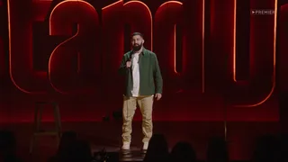Stand Up, 1 серия