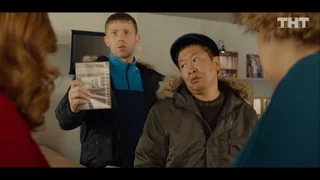Полярный, 9 серия