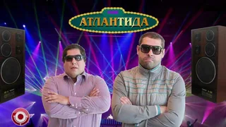 Comedy Club, 32 серия