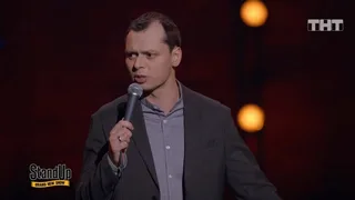 Stand Up, 29 серия