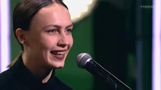 Танцы, 4 серия