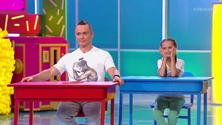 Ты как я, 3 серия