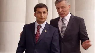 Слуга народа, 17 серия