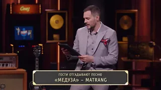 Студия СОЮЗ, 21 серия