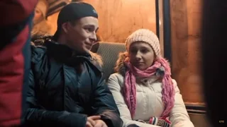 Молодежка, 7 серия