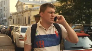 Незлоб, 13 серия