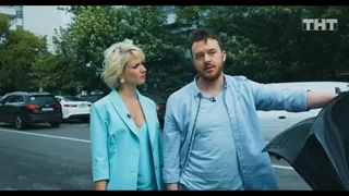 Такое кино, 30 серия