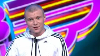 Comedy Баттл, 15 серия