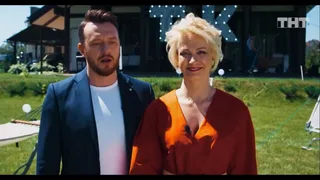 Такое кино, 25 серия