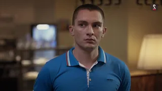 Вне игры, 1 серия