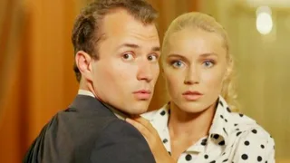 Восьмидесятые, 6 серия