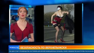 #вмаскешоу, 2 серия
