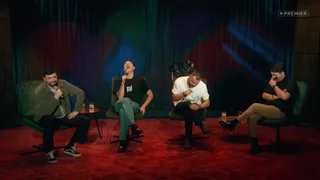 Talk, 4 серия