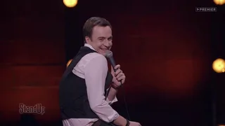 Stand Up, 3 серия