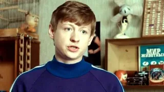 Восьмидесятые, 5 серия