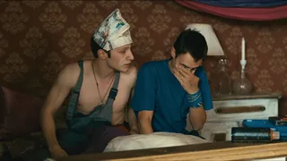 Студия 17, 4 серия