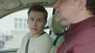 Родители, 2 серия
