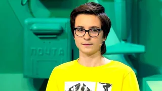 Детки-предки, 1 серия