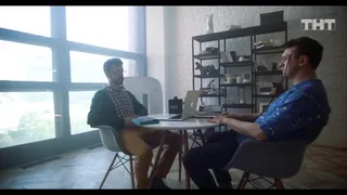 Такое кино, 23 серия