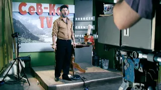 Наша Russia, 13 серия