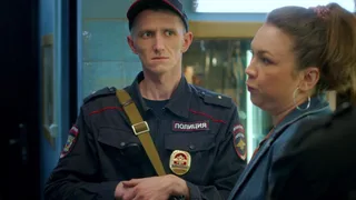 Патриот, 4 серия
