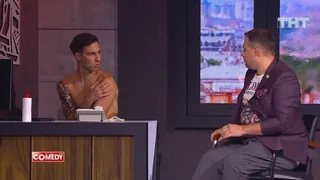 Comedy Club, 11 серия