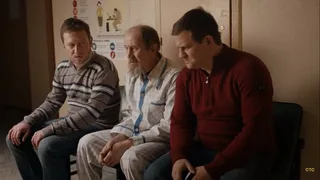 Ивановы-Ивановы, 10 серия