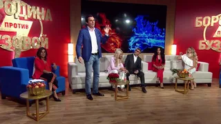 Бородина против Бузовой, 10 серия