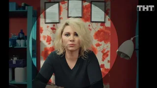 Адаптация, 16 серия
