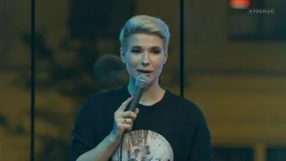Женский Stand Up, 12 серия