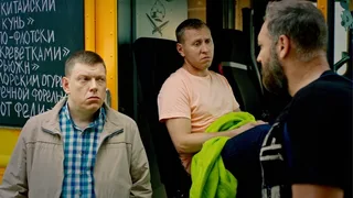 #СЕНЯФЕДЯ, 8 серия