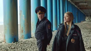 Катя на автомате, 7 серия