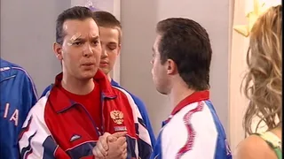 Универ, 27 серия
